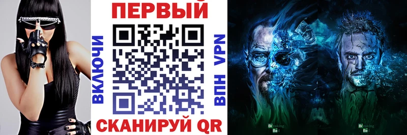 Купить Можайск Amphetamine 98%
