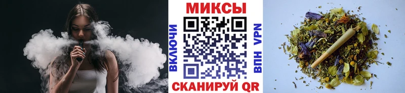 Бутират BDO 33%  Купить где  Можайск 