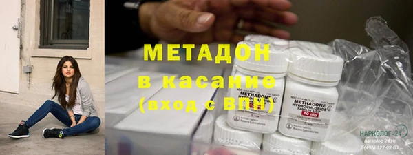 ПСИЛОЦИБИНОВЫЕ ГРИБЫ Заводоуковск