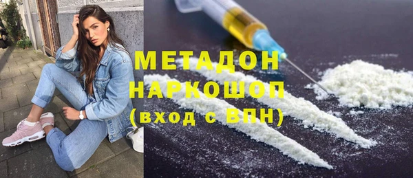 ПСИЛОЦИБИНОВЫЕ ГРИБЫ Заводоуковск