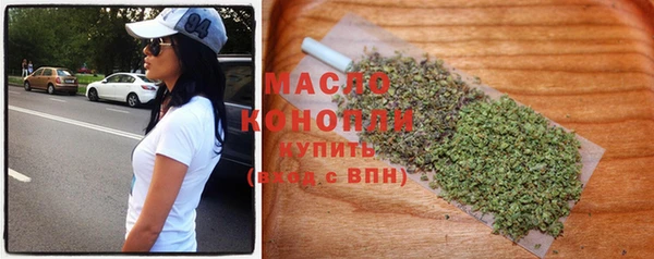 ПСИЛОЦИБИНОВЫЕ ГРИБЫ Заводоуковск