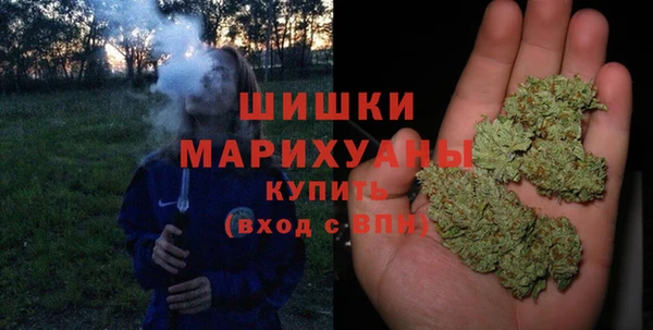 меф Заволжье