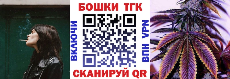 Купить где  Можайск  Шишки марихуана SATIVA & INDICA 